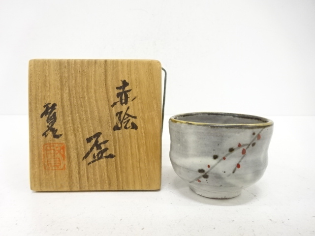 Red painted sake cup